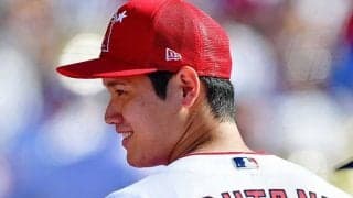 【MLB】大谷翔平は「日本にいる時からのファン」　エ軍加入の左腕ら抱負「知識吸収したい」