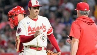 「右前腕のけいれん」で途中交代した大谷翔平の状態は？本人は「出られる試合は出たい」と次戦出場に前向き