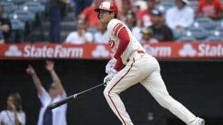 【MLB】大谷翔平の23号、24号を含む7本のソロ・ホームランで敗戦の珍記録　エンゼルス