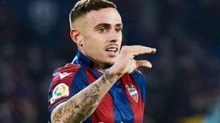 エルチェが降格レバンテの主力FWロジェールを獲得！