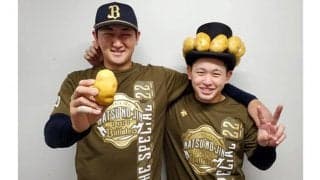オリックスに「オリ男爵」誕生　健康的な選手の“ファン投票”、トップ5を発表