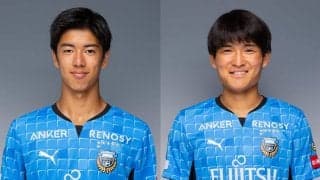 2試合連続ベンチにGK3人の川崎F、ついにU-18の2選手を2種登録