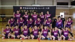 “昇陽高”の名よ、全国へ響け【月バレ2020年9月号・プレイバック】