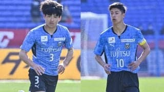 「救世主になってくれ!」川崎フロンターレ、「U-18から2人」を2種登録! コロナ陽性者多数のチームを助けられるか