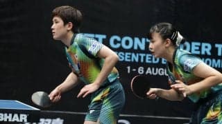 張本兄妹による新ペア 中国次世代ペアを破る！ベスト4入り【卓球 WTTチュニス】