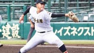 山本昌が大絶賛した変則左腕から防御率０点台の148キロ右腕まで…夏の甲子園でブレイクを予感させる注目の投手10人