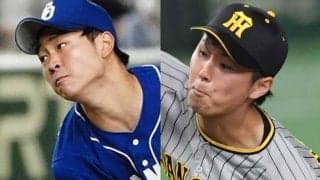 強力投手陣で上位浮上の阪神…さらに上行く中日右腕　セイバー目線のセ月間MVP