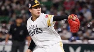 「落ち方エグすぎる」　“被打率0.00”急速落下する魔球は「見てるだけで振るわ」