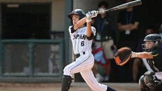 U-12侍ジャパン、W杯は7位で終了　最終戦はイタリアに大勝、順位決定Rは3連勝