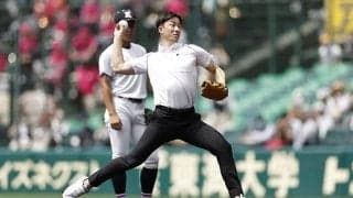 【高校野球】元日本ハム・斎藤佑樹氏が始球式　球場沸く内角直球「球児のみなさんへの敬意を込めて」