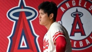 【MLB】大谷翔平がエンゼルスを“去る日”　米記者が去就展望「この冬トレードを真剣に」