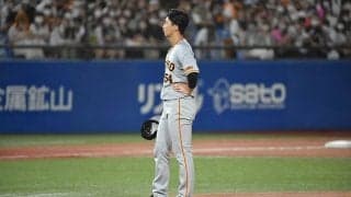 巨人、先発の直江が頭部死球で危険球退場　5回途中まで1失点も…高木京が緊急登板