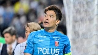 【浦和レッズ】またしても「10番の左足」が炸裂し、名古屋との「セカンドゲーム」は0-3敗北…ルヴァン第2戦で逆襲へ