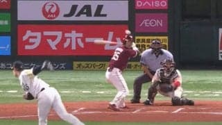 四球確信の打者驚愕…衝撃の落差が「エグい」　脱力投法の“魔球”が「たまらん」