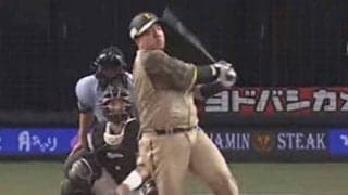 西武山川の「スイングスピードめっちゃ速い」　驚愕の“3秒弾”が「エグすぎる」