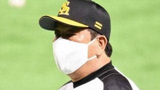 ソフトバンクの連勝は2で止まる　満塁絶好機生かせず、ベテラン和田見殺し