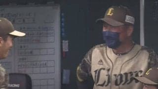 スモークで顔面消された「辻監督がどついてる」　“究極イジり”は「最高傑作」