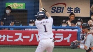 高津ヤクルト急失速　村上以上に「心配される選手」の状態とは