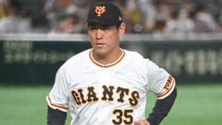 巨人が桜井ら4人の登録を抹消、中日は石橋を「特例2022」で抹消　8日の公示