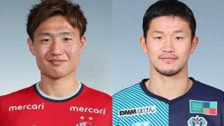 【Jリーグ出場停止情報】次節激突の鹿島と福岡から三竿と奈良が出場停止