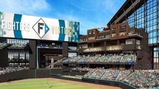 来季は日本ハムだけ“1日早く”開幕　3月30日に新球場「エスコンフィールド北海道」初戦