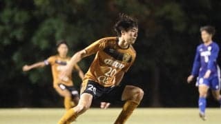 田中のリーグ初ゴールを含む２得点！チームは４発快勝で後期白星スタート －関東大学サッカーリーグ戦２部 第12節 対青学大