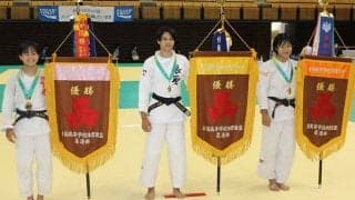 柔道女子団体は富士学苑が3年ぶりV　48kg級は近藤美月が連覇、新井心彩は隅返しで優勝【インターハイ柔道】