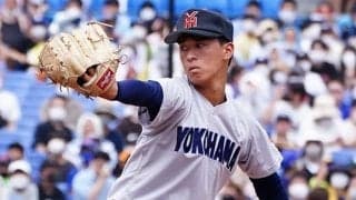 【高校野球】わずか4安打で勝利「伝統と歴史を繋いでいく」　“横浜野球”を体現した2人の2年生