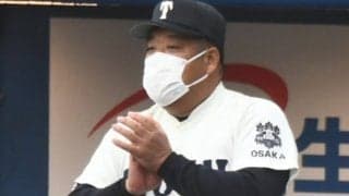 【高校野球】大阪桐蔭、3度目の春夏連覇に向け初戦突破　旭川大に3点リードされるも終盤に一発攻勢