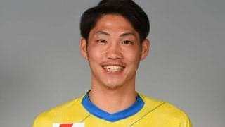J2昇格目指す鹿児島が栃木DF小野寺健也を期限付きで獲得「優勝に貢献できるよう」