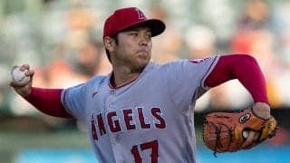 【MLB】大谷翔平、104年ぶり偉業へ10勝目の権利　164キロ打球直撃も5回まで無失点快投