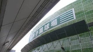 【高校野球】九州国際大付、2人入れ替えで明徳義塾との初戦へ　コロナ集団感染も出場にこぎつける