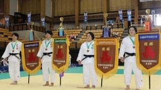 インハイ柔道、全階級の優勝者決定　富士学苑・川崎愛乃＆山本海蘭は女子団体との2冠