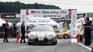 「TOYOTA GAZOO Racing Rally Challenge in 那須」が開催中止