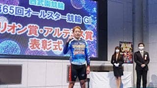 オールスター競輪G1（2日目）レポート