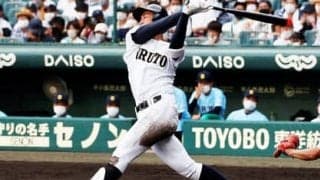 近江・山田陽翔からタイムリーも２三振。「鳴門のラオウ」前田一輝をオリックススカウトはどう評価したのか？