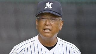【高校野球】明徳義塾・馬淵監督、7年ぶり2度目の初戦敗退に嘆き節「やっぱり過信」「監督の差」