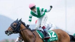 【次走】函館2歳S覇者ブトンドールはファンタジーSから阪神JFへ 鞍上は引き続き鮫島克駿騎手