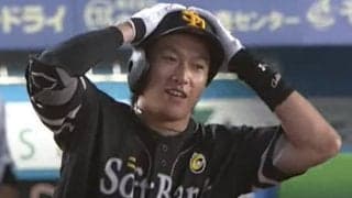 確信弾が急速落下…HRが幻となった“絶望の壁”にファン驚き「真下に落ちる…」