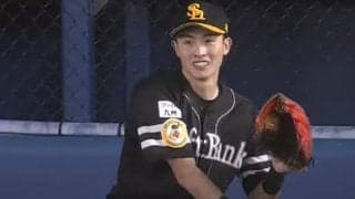 「周東にしかできない」　“超高速”捕球にファン驚愕「漫画みたいな足の動き」