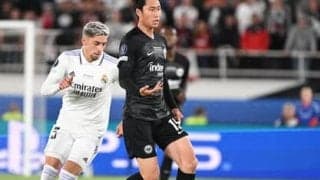 鎌田大地、レアル相手に見せ場。主力の移籍でチーム内で貴重な存在へ