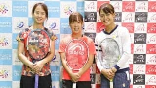  プロも参加　失われた「テニスを楽しむ機会」を提供するイベント 