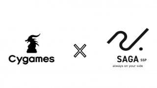 『Cygames』が企業版ふるさと納税「地方創生応援税制」を活用し佐賀県に寄付、再びサガン鳥栖の強化にも影響