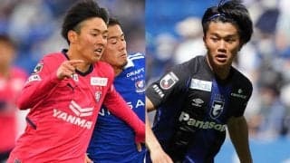 U-19日本代表候補の短期合宿メンバーに25名招集！《トレーニングキャンプ》