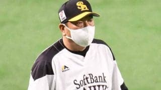 初回全17球がストレート　鷹バッテリーに藤本監督も「考えられない配球」
