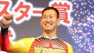 オールスター競輪G1（4日目）レポート