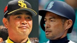 【高校野球】41年ぶり夏2勝の愛工大名電、歴代ベストナインは…イチロー、工藤公康らスター並ぶ