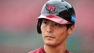 弱小公立高からプロの盗塁王に　夢を叶えた習慣「言い訳探してもうまくならない」