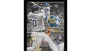 450本塁打達成、西武・中村剛也の記念グッズ受注受付　12日楽天戦で史上14人目の快挙