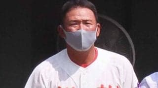 【高校野球】初戦敗退の智弁和歌山・中谷監督「僕の責任、判断ミス」　夏連覇ならず「指導不足」